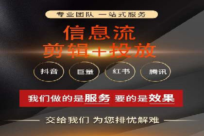 竞价广告的实战经验分享：某电商巨头的成功秘诀